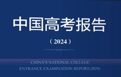 微信图片_20240123111208.png