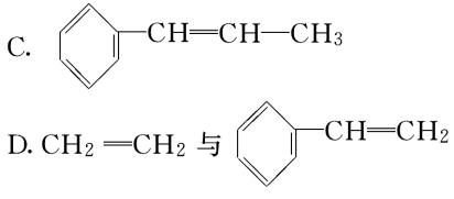 化学.jpg